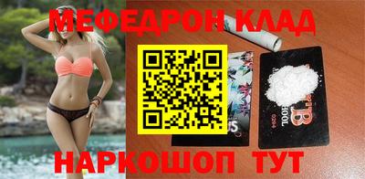 тгк Бузулук