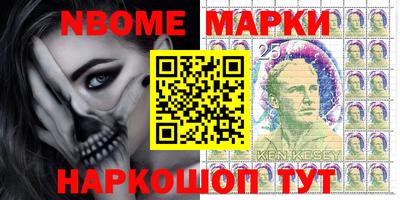 бутик Будённовск