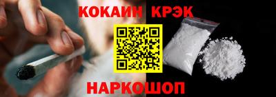 бутик Будённовск
