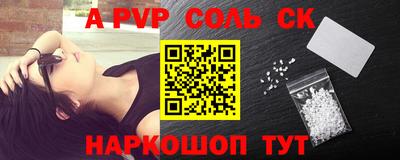 бутик Будённовск
