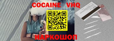 бутик Будённовск