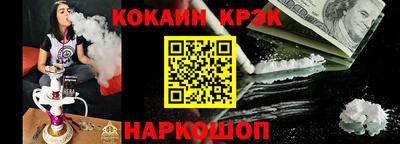 тгк Бузулук