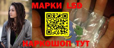тгк Бузулук