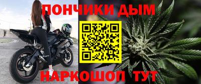 бутик Будённовск
