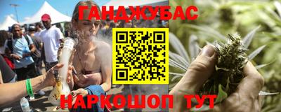 тгк Бузулук