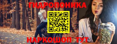 кокаин перу Бугуруслан
