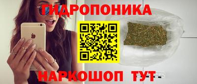 кокаин перу Бугуруслан