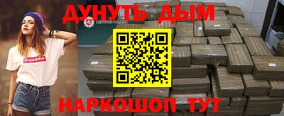 тгк Бузулук