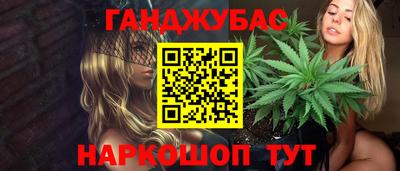 тгк Бузулук
