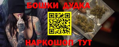 тгк Бузулук