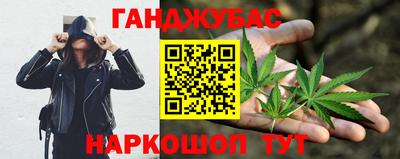 тгк Бузулук