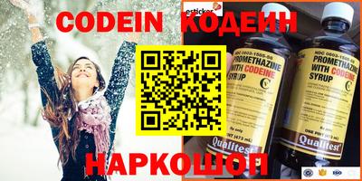 бутик Будённовск