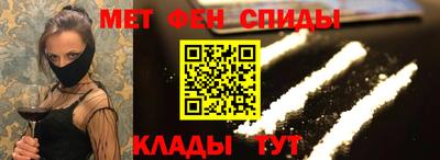 бутик Будённовск