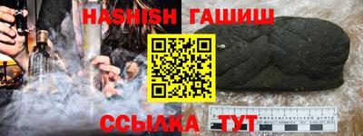 кокаин перу Бугуруслан