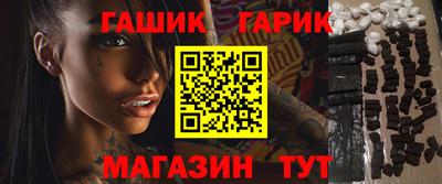кокаин перу Бугуруслан