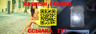 кокаин перу Бугуруслан