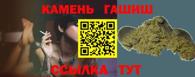 бутик Будённовск