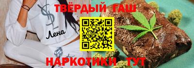 тгк Бузулук