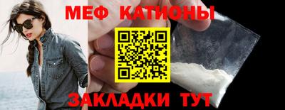 кокаин перу Бугуруслан