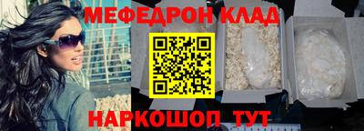 бутик Будённовск