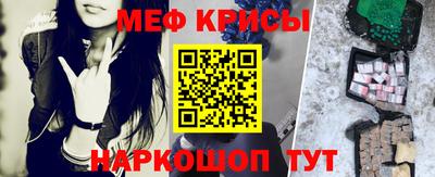 тгк Бузулук
