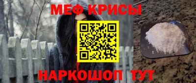 тгк Бузулук