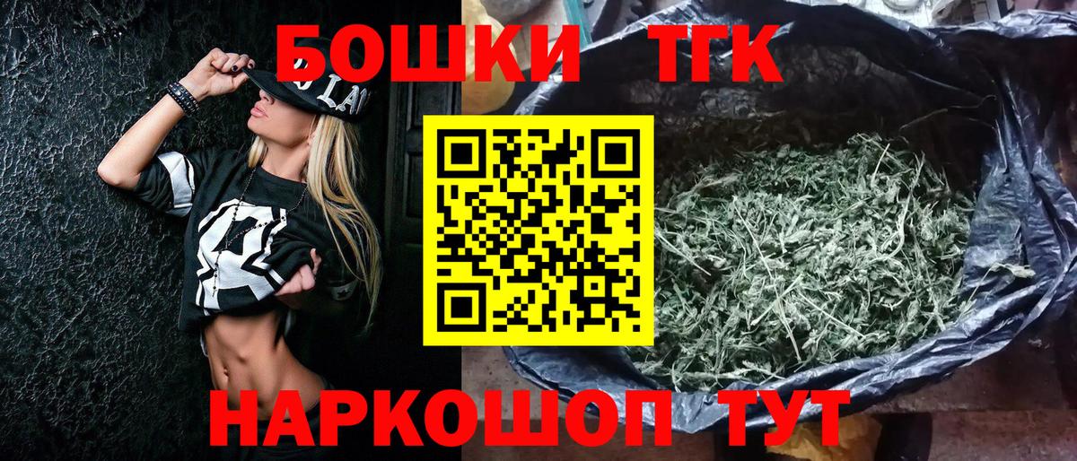 Каннабис сатива  Марихуана VHQ  Канабис марихуана  Марихуана ГИДРОПОН  Кушва  Вход с VPN 
